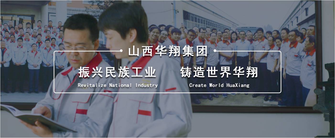 市、縣人才辦蒞臨我司調(diào)研