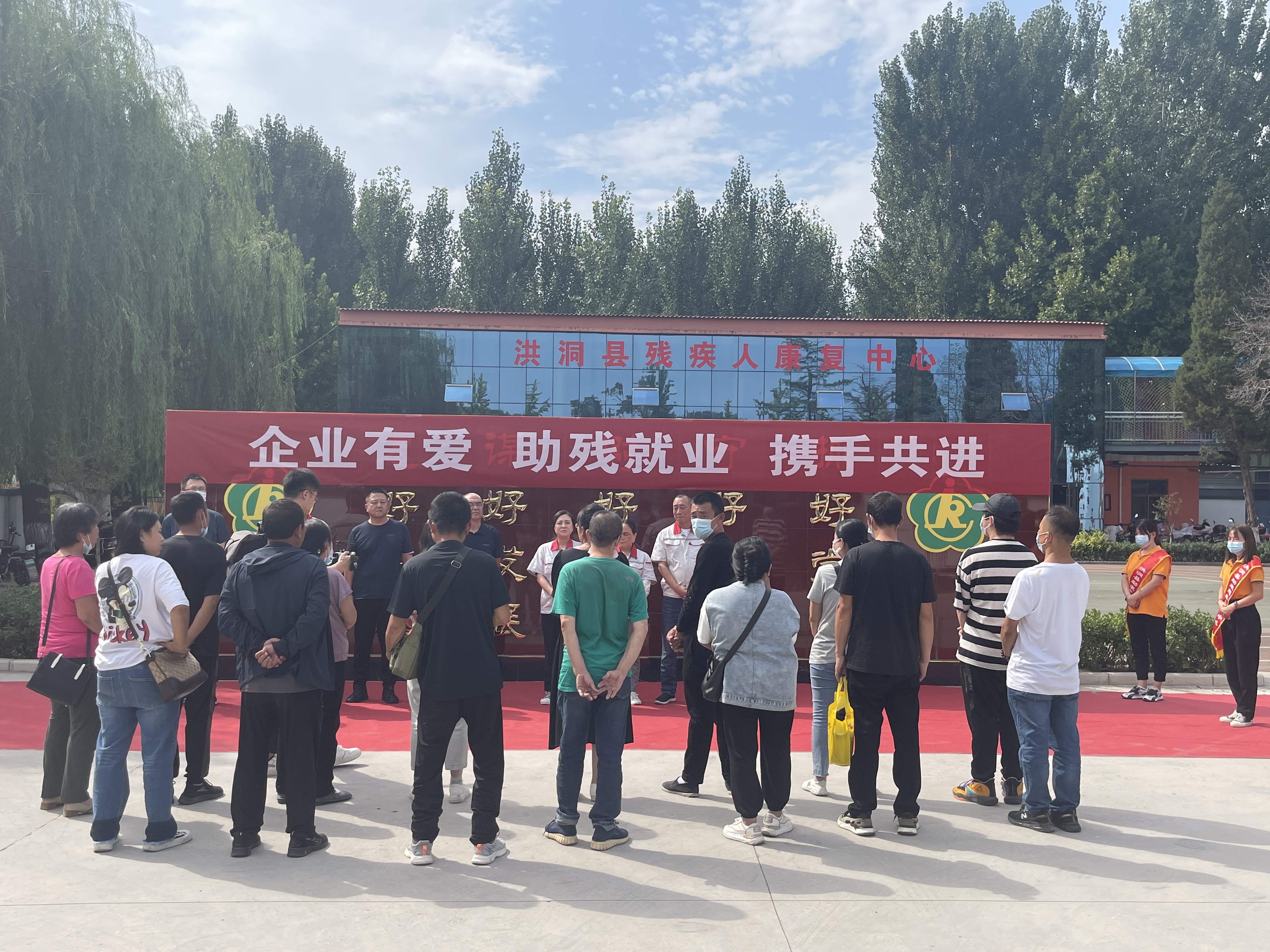 “職”為你來(lái)！華翔集團(tuán)為殘疾人朋友開(kāi)設(shè)專場(chǎng)招聘