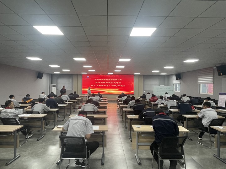首批！職業(yè)技能等級自主評價成功開展
